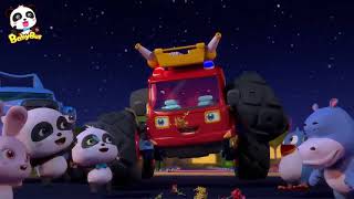 Download lagu JUZ AMMA Kids Qur'an Recitation BabyBus Cartoon Animation Mishary Rashid Alafasy mp3 Download lagu JUZ AMMA Kids Qur'an Recitation BabyBus Cartoon Animation Mishary Rashid Alafasy mp3