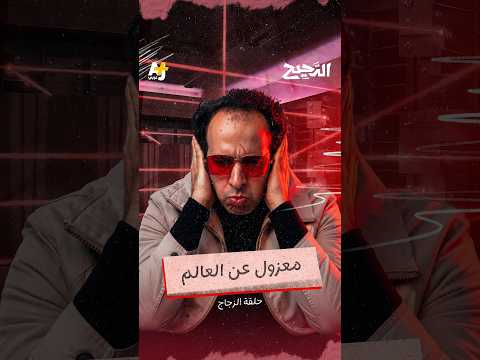 Yemeni Windows Media