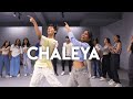 Chaleya Dance Video |Jawan | Shahrukh Khan | Choreography - Saurabh Bhardwaj | Skool of hip hop