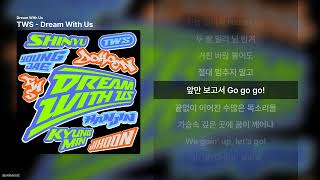 Download lagu TWS - Dream With Us [Dream With Us]ㅣ가사/Lyrics mp3