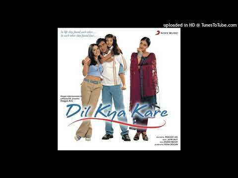 Yeh Dil Kya Kare Sad