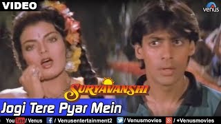Jogi Tere Pyar Mein Full Video Song : Suryavanshi 