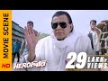 উপরে বাবা নিচে কাকা Movie Scene Herogiri Dev Koel Mallick Mithun C S