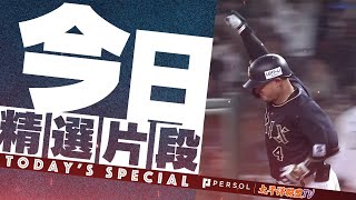 [問題] 柘植世那 是不是很老實