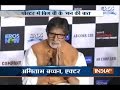 Amitabh Bachchan on Gurmehar Kaur row: Be ready for trolls and abuses on social media