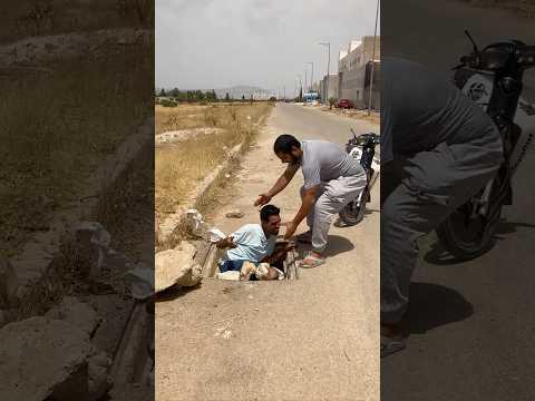 نصب سنك سنك