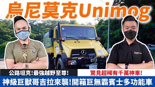 [問題] 要什麼等級的車才能無視台灣的坑洞路面?