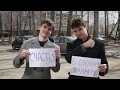 Необычное поздравление с днем рождения 