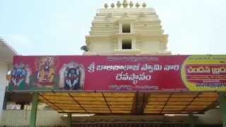 Temple video