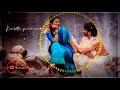 Kulicha Kuthalam Song Pallavi Whatsapp Status