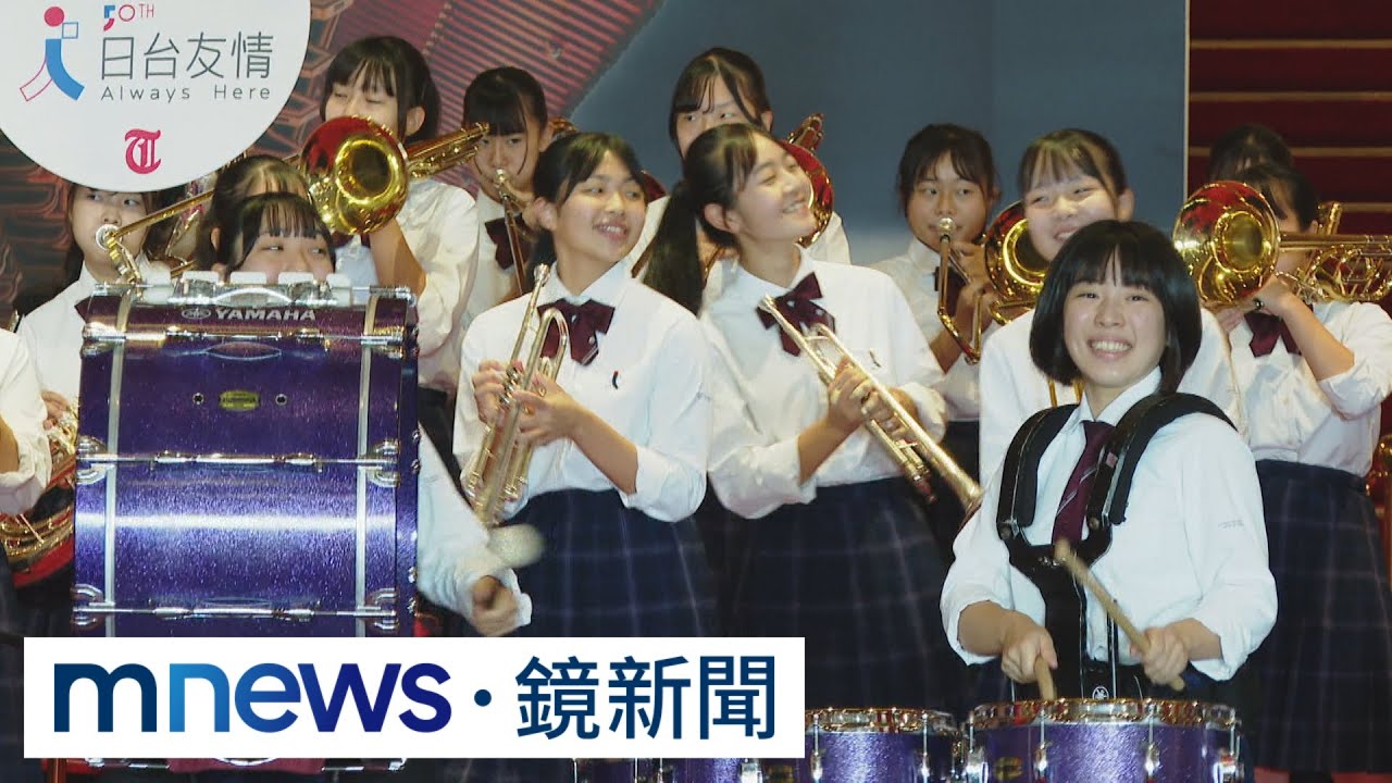 Tachibana invited to perform in Taiwan! | Kyoto Tachibana S.H.S. Band Tachibana invited to perform in Taiwan! | Kyoto Tachibana S.H.S. Band