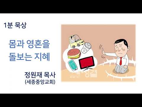 YouTube 영상 썸네일