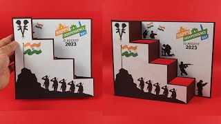 Diy - Independence day card making ideas / Independence day special greeting card handmade