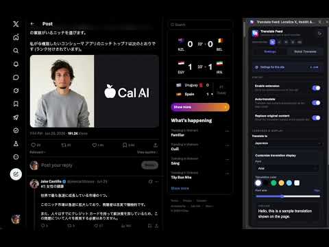 Item video thumbnail