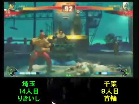 [Chiba vs Saitama 17on17] ~ Part 12 (Full version, better quality)