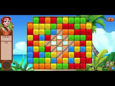🏝 미스터리 아일랜드 : 모험의 시작 • level 152 •  no boosters • Lost Island Blast Adventure