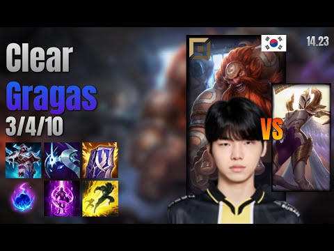 Clear Top Gragas vs Kayle lol KR solo rank Full Game 14.23