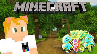 【Minecraft】久々にマイクラでチルタイムなのじゃ。【#マイクラ開拓零年】