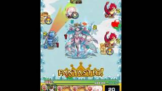 モンスト オリガ降臨 究極 スピクリノーコン攻略 絶対零度 تنزيل الموسيقى Mp3 مجانا