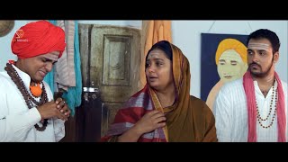 Download lagu Lifetime Best Performance By Vijay Raghavendra- Shivayogi Sri Puttaiyajja Kannada Movie Climax Scene mp3 Download lagu Lifetime Best Performance By Vijay Raghavendra- Shivayogi Sri Puttaiyajja Kannada Movie Climax Scene mp3