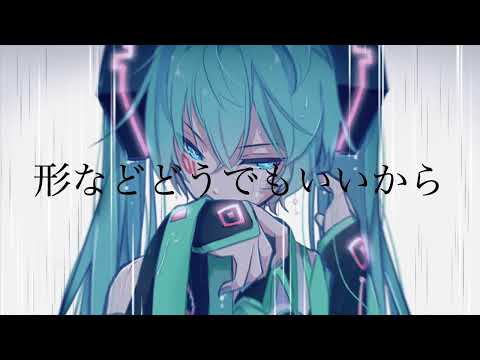 オリジナル楽曲、cmソング、BGM作曲いたします イメージ1