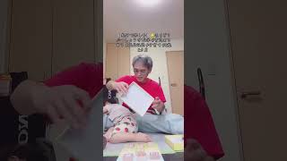【 親子で楽しむ】🐱41 #どうぶつしょうぎ 数学 #育児あるある #成長記録 #子育て #2歳3カ月