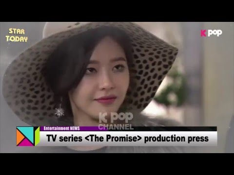 02/25/16 KPOPNEWS - A new korea tv series "the promise" production press