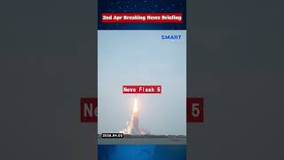 【0402 International News Flash】