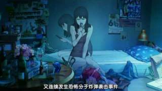 [好雷] 藍色恐懼