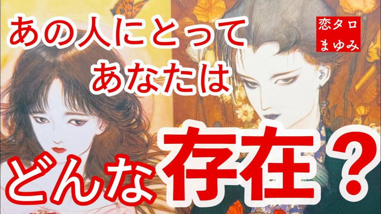 「離さない…離せない！」あの人の本気❤️受け取ってください✨