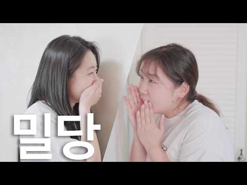 비디오 8