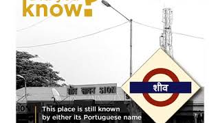 Maximum Mumbai