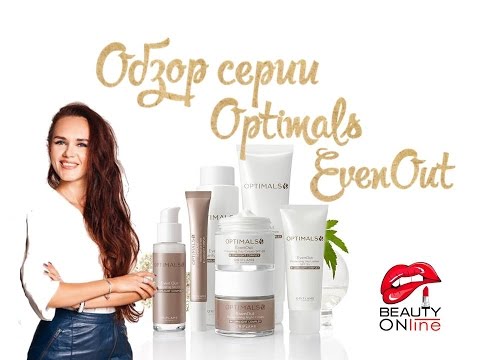 Пигментное пятно после солярия Масло миндальное для лица от пигментных пятен