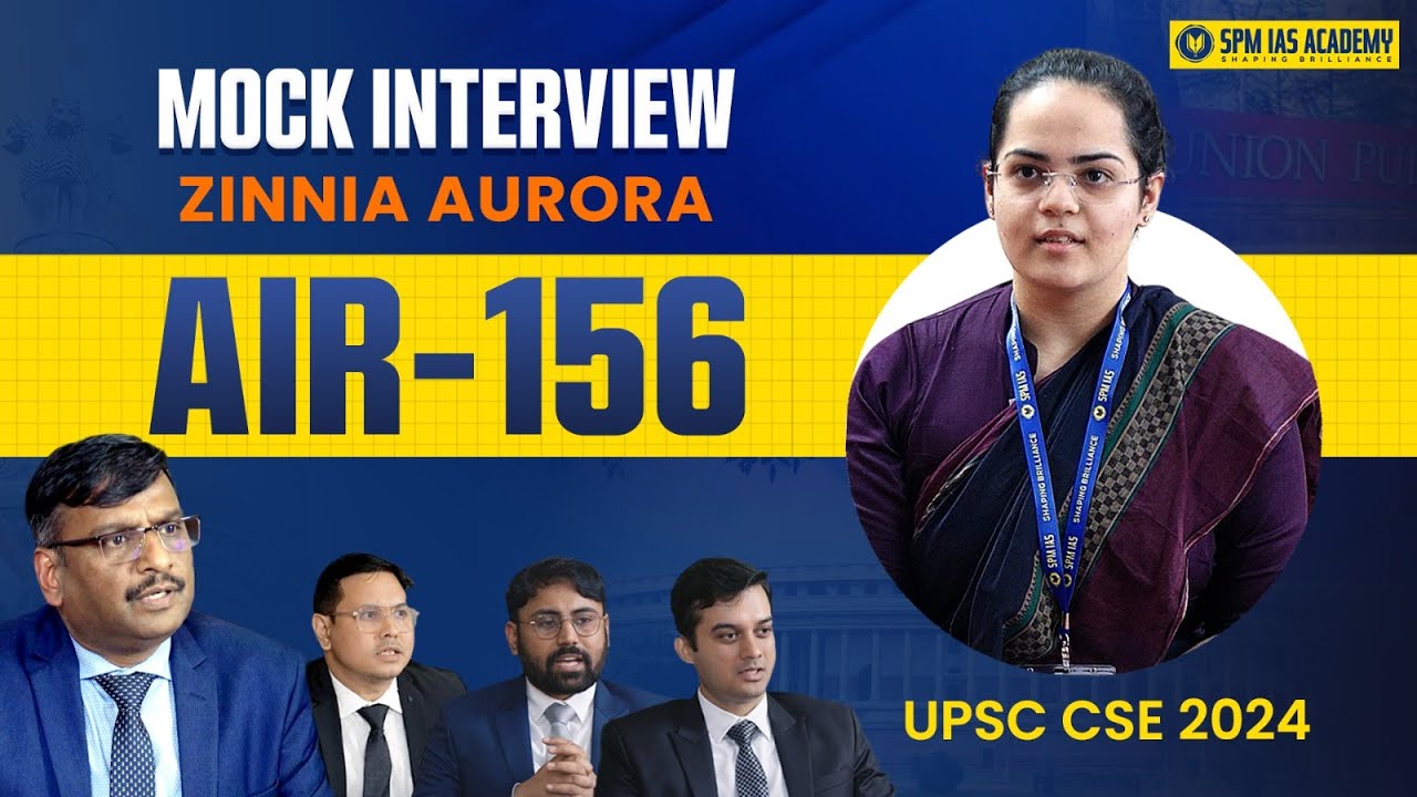 UPSC Final Result 2024 | UPSC Topper Zinnia Aurora, AIR 156 Mock Interview | UPSC Topper Interview