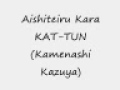 Aishiteiru Kara - KAT-TUN (Kamenashi Kazuya) CD ...