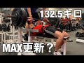 増量末期でベンチプレス何キロ上がるかやってみた!