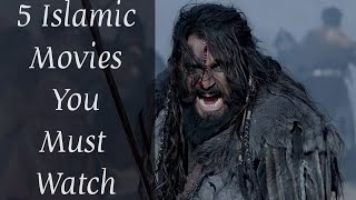 5 Islamic Movies You Must Watch | Only Truth Prevails