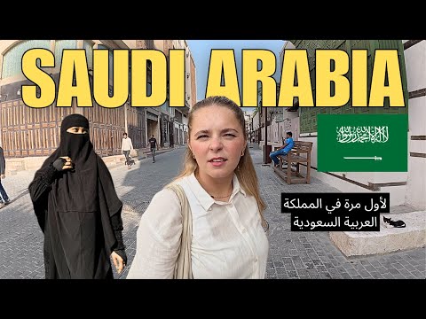 OUR FIRST TIME IN SAUDI ARABIA 🇸🇦 (Jeddah SHOCKED Us) | زيارتنا الأولى للسعودية