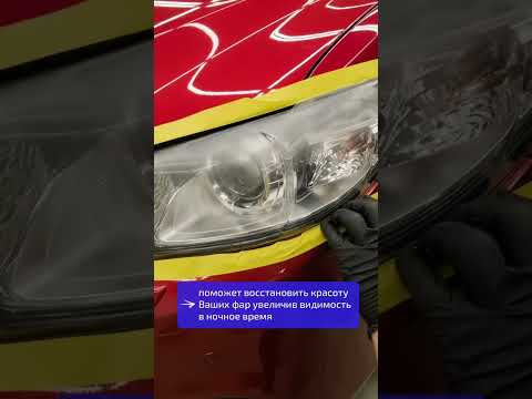 Видео превью