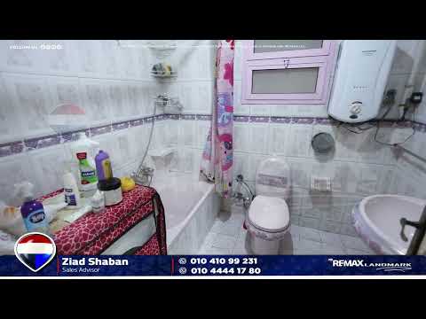 صورة مصغرة لفيديو العقار