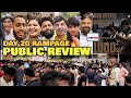 KGF Chapter 2 Day 20 PUBLIC REVIEW | Box Office Rampage 🔥| Yash, Srinidhi | FilmiFever Eid Special