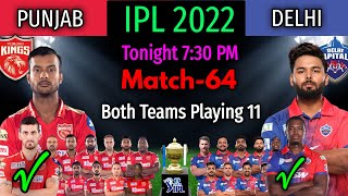 IPL 2022 Match-64 | Punjab Kings vs Delhi Capitals Playing 11 | PBKS vs DC Match Playing 11