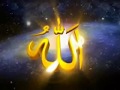 Asma Ul Husna By Haddad Alwi Dan Ary Ginanjar