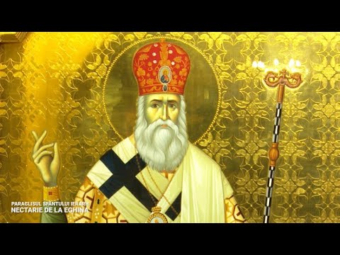 ACATISTUL SFÎNTULUI NECTARIE.