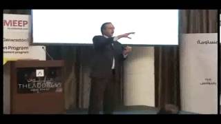 Etisalat Cloud Services for SMEs