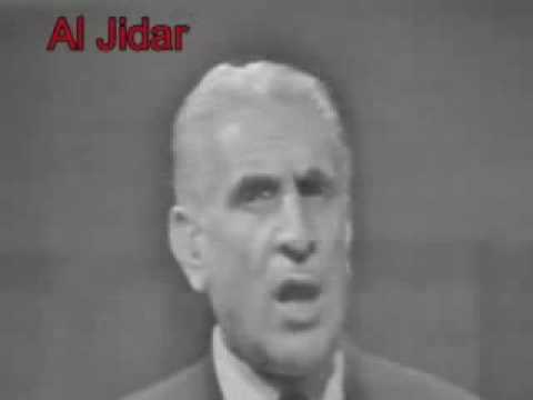 Devil - Aziz Ali الشيطان  - عزيز علي