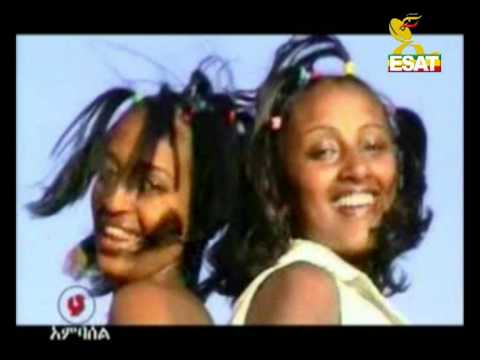 EM73 Wendimu jira   beayin bicha Ethiopian Music