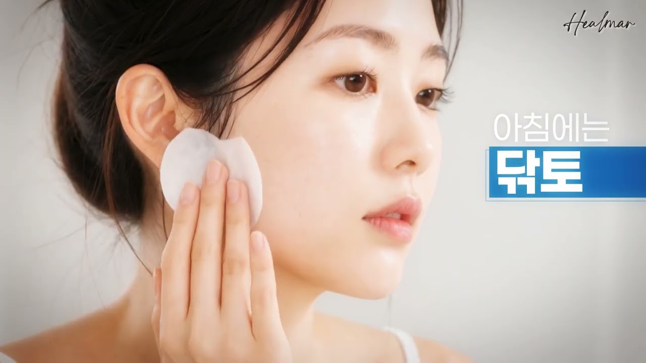 맞춤형 영상 사례