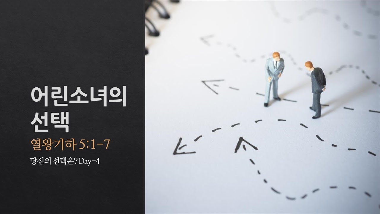 설교기본이미지