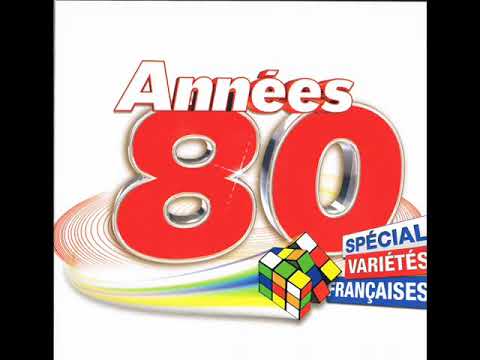 Caroline Loeb - C'est La Ouate (1986)